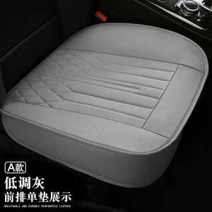 Four-season foreign trade car seat cushion, non-slip backrest, breathable, patchwork leather, single seat cushion, thickened