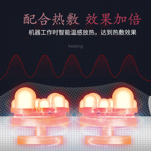 Multifunctional cervical spine massager neck shoulder waist massage moxibustion hot compress massage pillow home full body electric massager