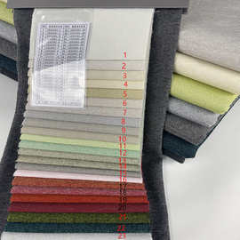 厂家现货 色织 仿麻沙发抱枕面料 素色平板轻奢极简耐磨 复合麻布