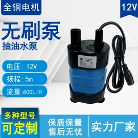 喷泉水景;离心泵;潜水泵