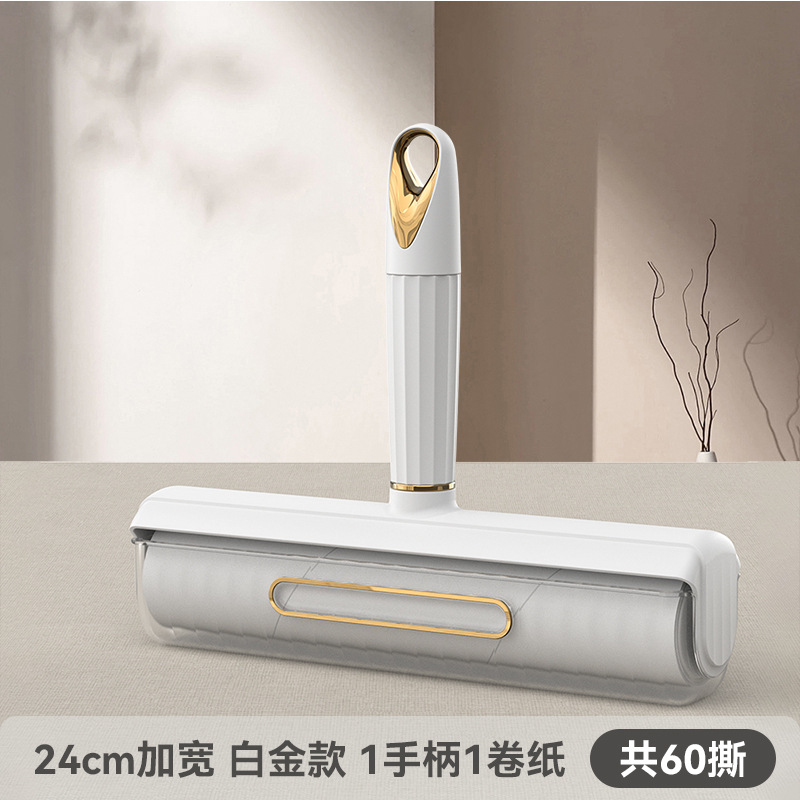 24cm 금 도금 화이트 골드-짧은 손잡이