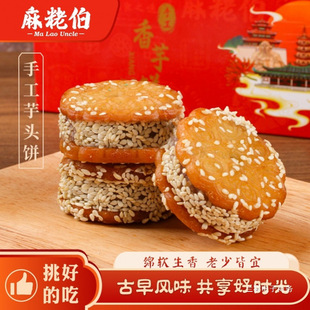 �黔��������y��ʽ���cȪ���}���خaС�������ֹ��������^�