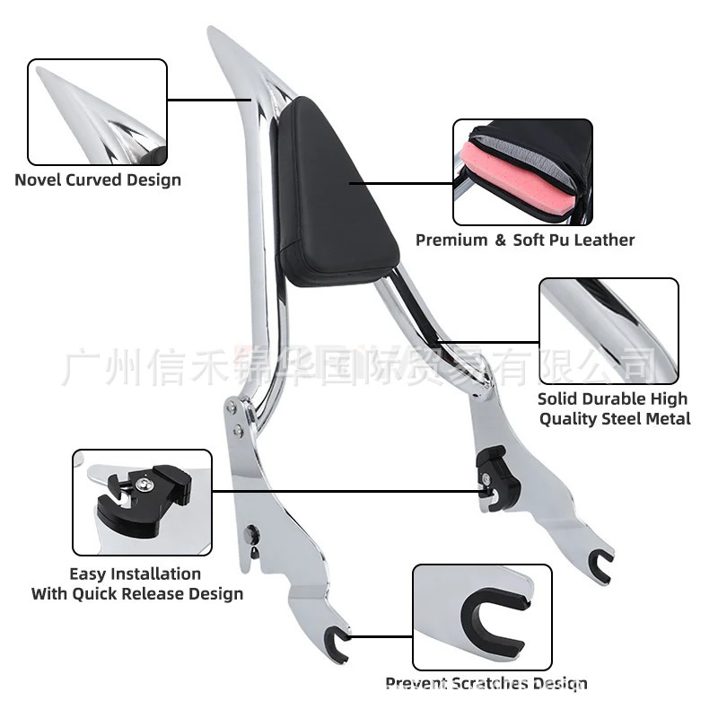 Motorcycle accessories suitable for Harley-Davidson modification 22/16inch pointed split rear seat backrest cushion