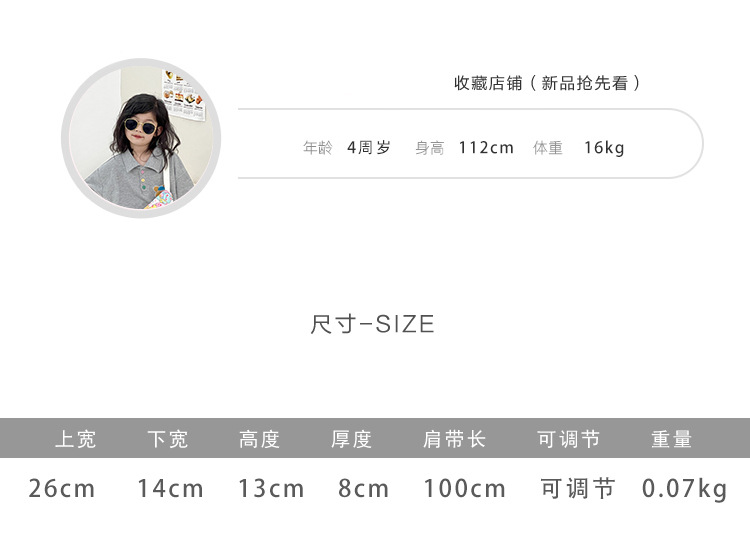 童包详情1_02.jpg