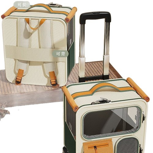 Cat backpack large capacity suitcase for multiple cats, pet portable cat multi-functional wheel pull-along suitcase transparent backpack
