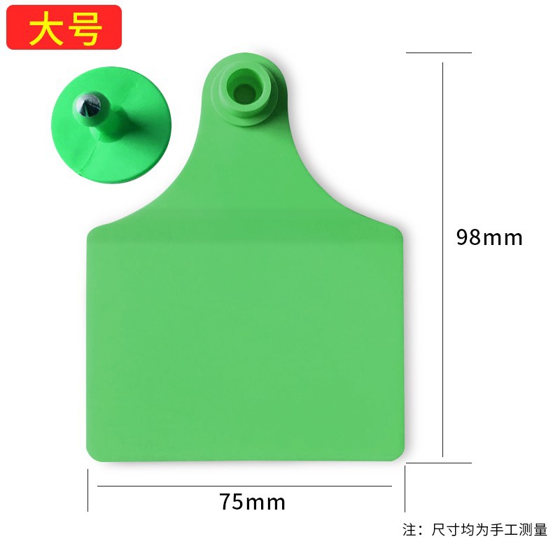 Grande dividido en blanco verde