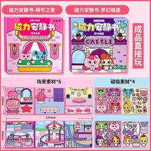 �¿������ȿ�֮�Ҵ������o����ü��ֹ���߃�ͯ��ͨ���������~��