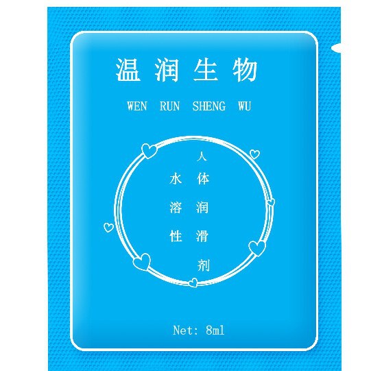 Gift Package Includes Special Gift Lubricant, Appliance Protection Powder, and Heating Stick