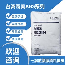 ABS PA-777B�͟��Ըߛ_�􏊶� �����⚤�l���LͲ�ٶ��⚤ů�L�C