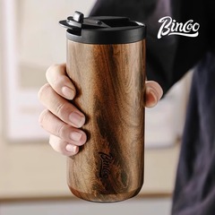 Bincooレトロなコーヒーカップ木目の新しい保温カップ高級で洗練された男性携帯カップはコップを飲んでコップを飲む