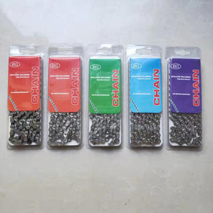 Mountain bike chain 8 speed 9 10 11 12 speed road bike chain magic buckle variable speed chain 116 sections