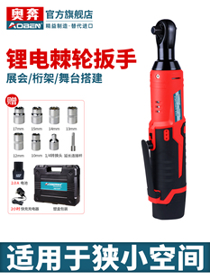 �W�����늄Ӱ���AB7331T���ʽ��݆�������90�Ƚǿ���