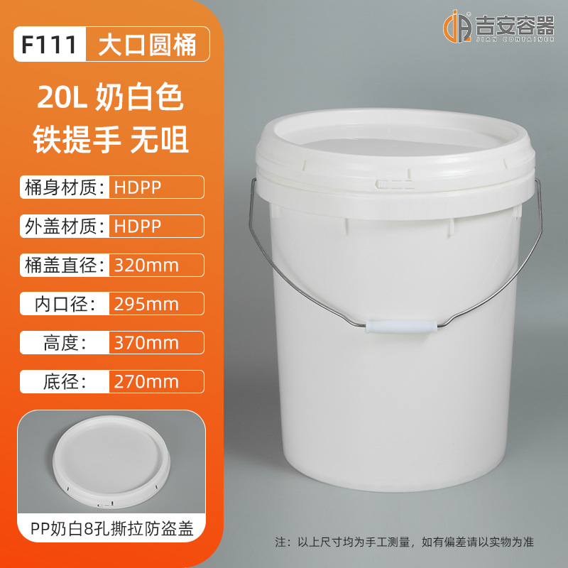 20L~23LͰ20ͿͰͰ ԲͰо޾״