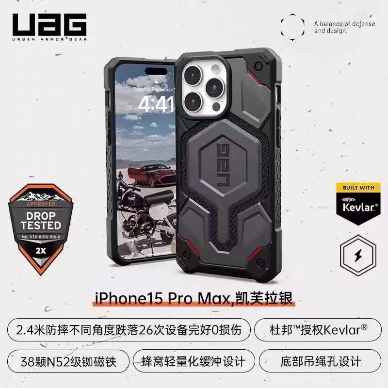 Uag Supreme Kevlar Magnetic Case for iPhone 17 Pro Max with Leather Texture and Supreme Anti-Drop Protection