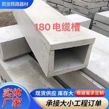 �S��ֱ�N180#ˮ����|�� �Ͼ����F·������|���ϲ��A����ˮ��