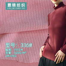 336# ��ů�ӗlᘿ��� 155cm ���� 320g/m&sup2; ܛŴ�H�w��ɫ���x