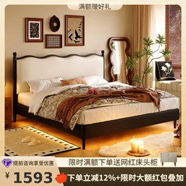 皮艺床;皮艺沙发;布艺沙发