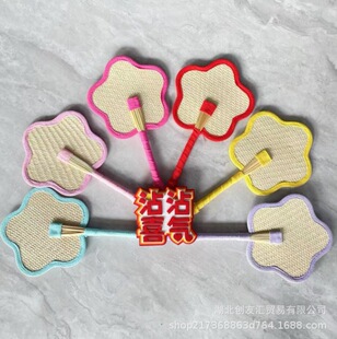 ���ղݾ� ���� ������yʽ�֓u���ȿɐ۶�Ͱ����L��Ů�� ���c��