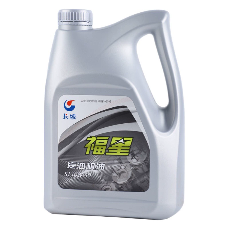 Трансмиссионное масло Great Wall для тяжелых грузовиков, моторное масло, смазка для заднего моста, оригинальный заводской опт