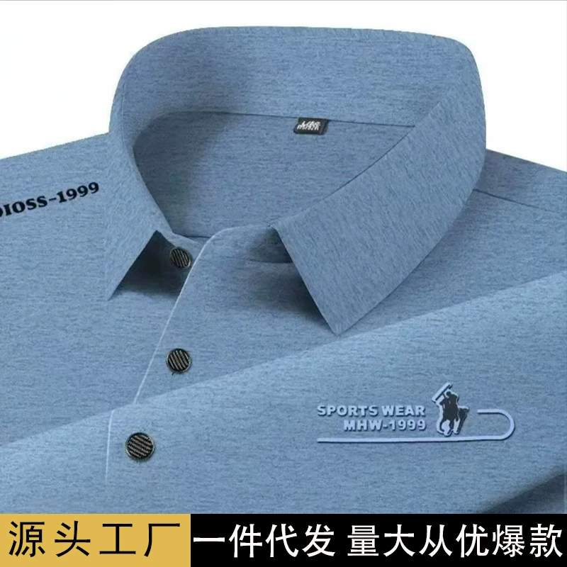 Модная осенняя мужская футболка-поло с длинным рукавом, деловая повседневная дышащая базовая рубашка, стильная универсальная мужская одежда