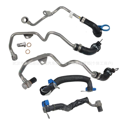 automobile water pipe intake pipe Peugeot