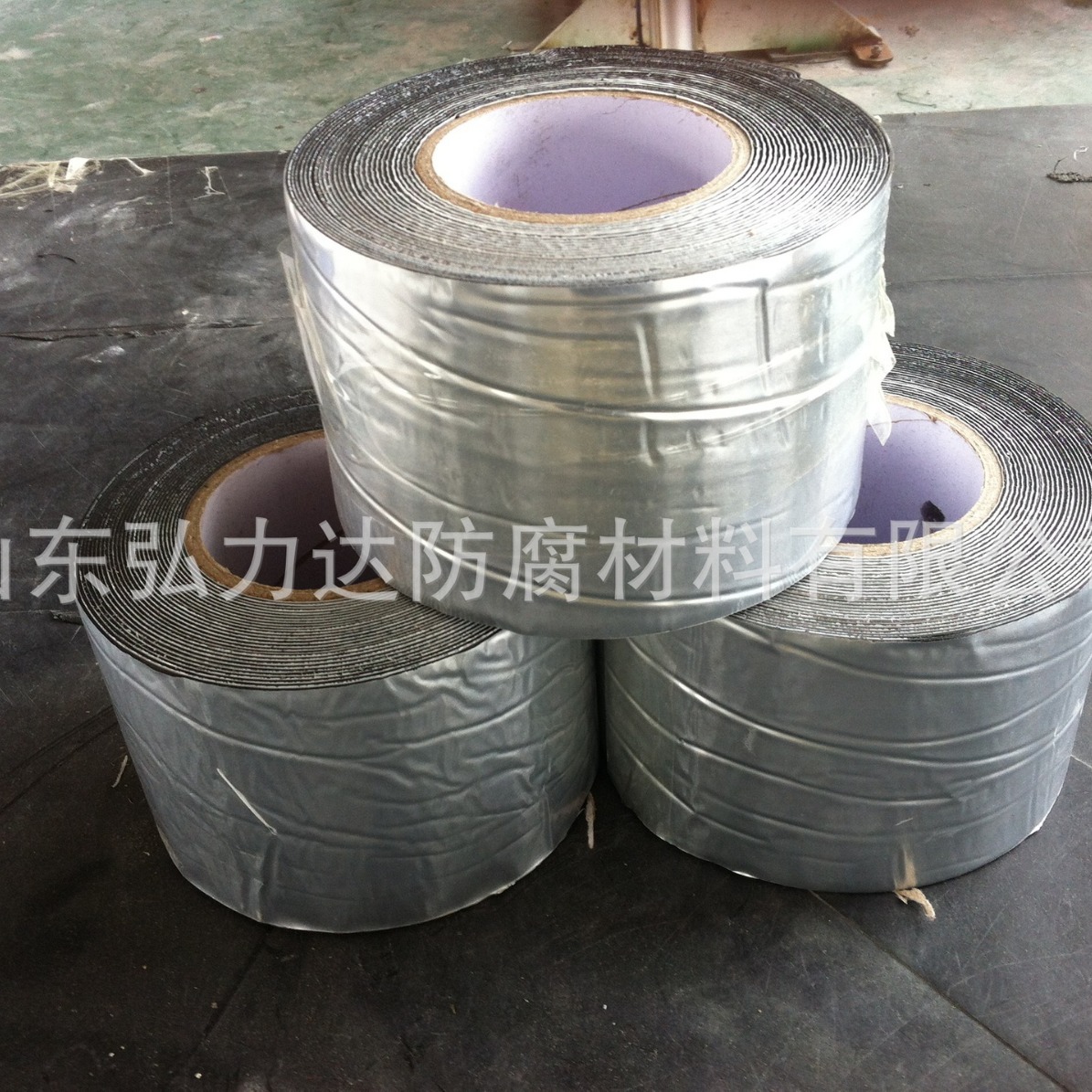 厂家大量供应铝箔胶带抗紫外线能力强