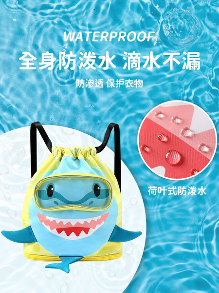 Storage system for swimming