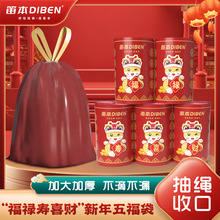 �������K������������ӡ������ʽ�Ӻ�Ӵ���ò��K�ִ�����