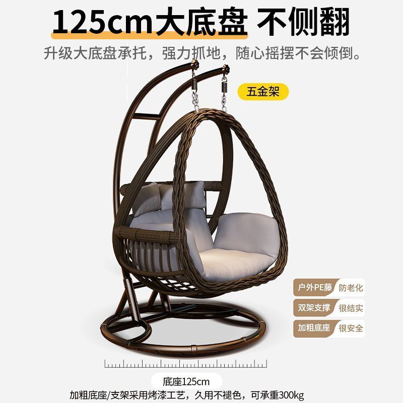 Cestas de suspensión al aire libre casera swing nido de pájaros silla de caña silla de patio doble mecedora hamaca interior balcón silla perezosa
