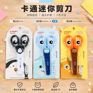�W���ֹ�������ͨ���������P䓼���С�����k�������������Ӽ�����