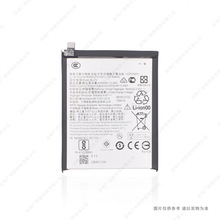 适用于 联想 BL270 手机电池 G plus G5plus Vibe K6 Plus 电板
