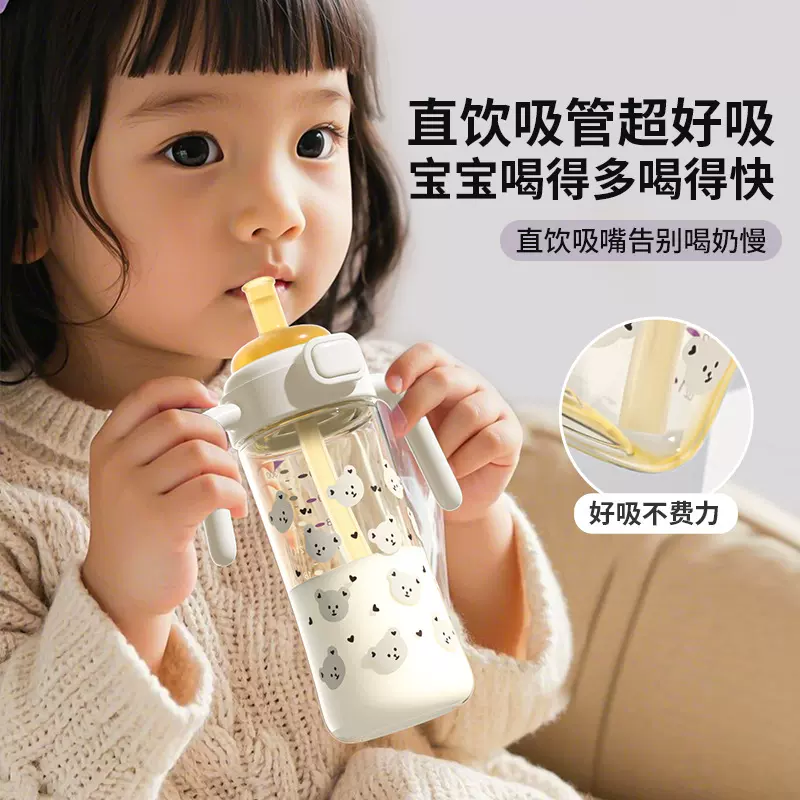 婴儿奶瓶一岁月以上宝宝感温变色水杯儿童防摔防胀气直饮吸管杯