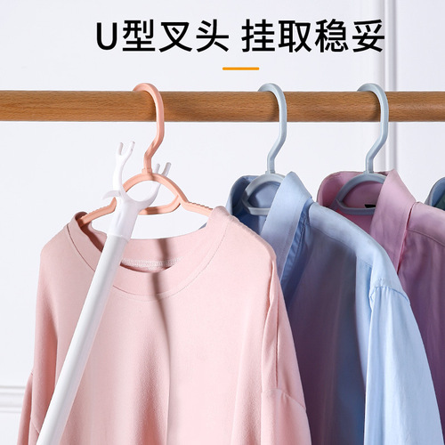 撑衣杆家用晾衣杆宿舍晒衣服晾衣服杆室内阳台耐用伸缩衣叉子