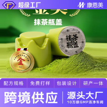 Դ�^���SĨ��G��t��������ĥֲ���Ʒ��y�_�Ⱥ�oem�N�ƴ��ӹ�