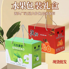 ˮ��ͨ�öYƷ���b�и��ٳ��ӌ��öYƷ�������ͶY�ռ��п�ӡˢlogo