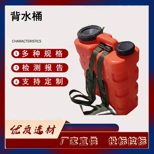 ��ؓʽ�h���x���ˮͰɽ�ֻ�Ĝ��ˮ��ɭ���������ϱ�ˮͰ