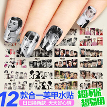 ¿NNˮN ĿָͨͯN ձt