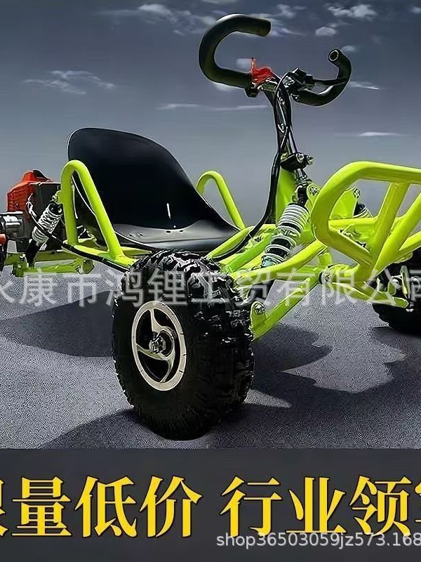 Pista de carreras indoor de go-kart de atracción de choque de automóviles de luces nocturnas de experiencia al aire libre