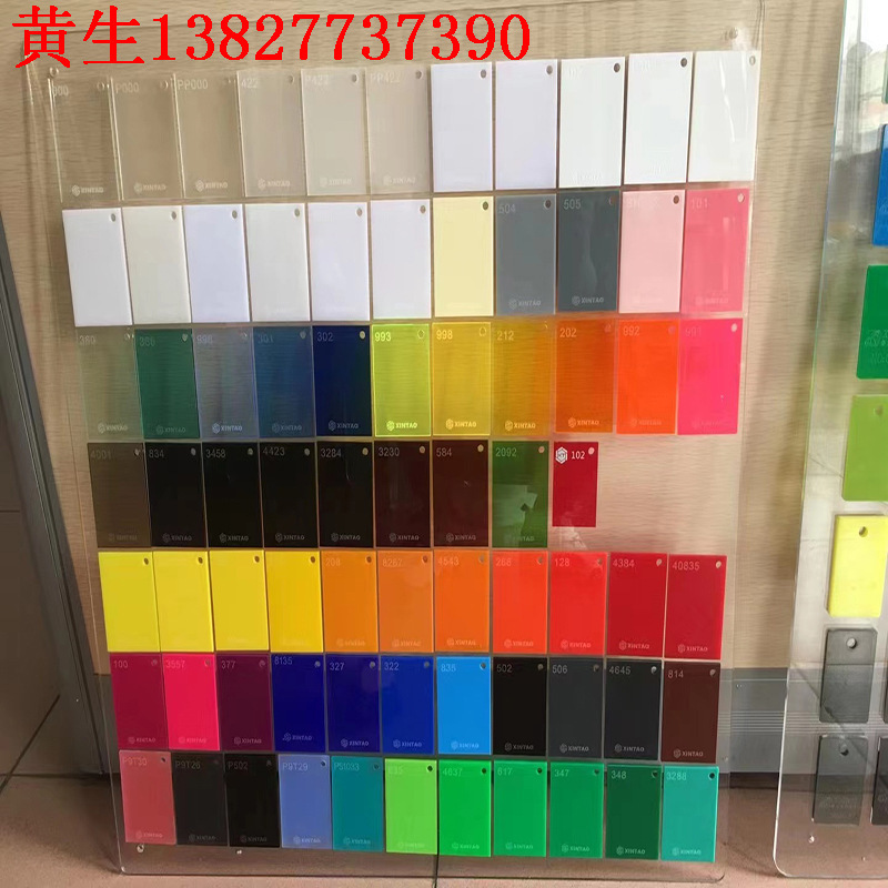 彩色高透明亚克力板有机玻璃红蓝绿黄黑荧光磨砂板激光加工UV印刷
