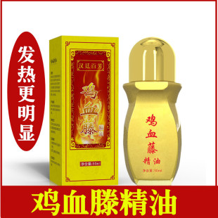 �uѪ�پ��͝L�L�ƾ�ͨ�澏�i�����Ȱ�Ħ���j��ɳ�l�����w����50ml