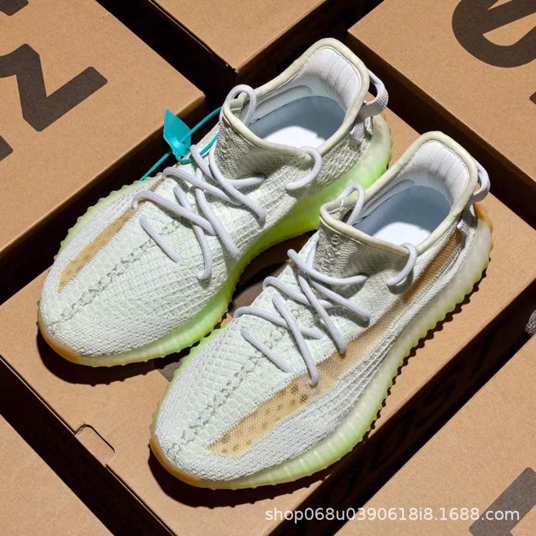 아시안 씨솔트 화이트(새 업그레이드)