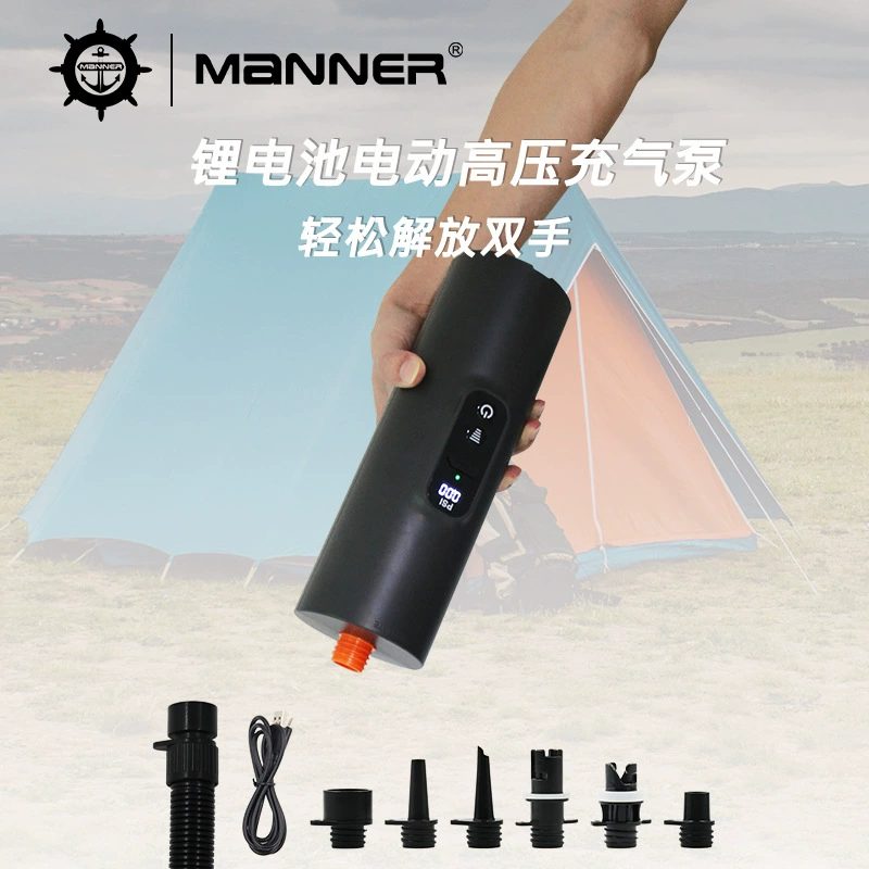 Литиевая батарея Электрический надувной насос высокого давления беспроводной надувной палатки штурмовая лодка рыбалка плавающая кровать надувная лодка надувная лодка