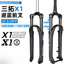 SR���ͻ�TO����9ǰ����SUNXUR����X����ɽ��܇ǰ��CR