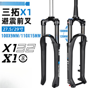 SR���ͻ�TO����9ǰ����SUNXUR����X����ɽ��܇ǰ��CR