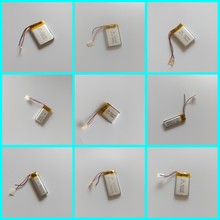 401020 603035 603040 603048 603450 702025 702030늳3.7V