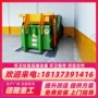 环卫压缩移动智能垃圾站