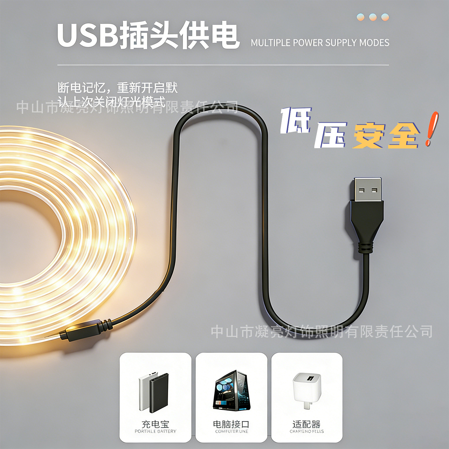 Cob lámpara de baja tensión 5v interfaz USB ultrafina 5mm adhesivo flexible barra de lámpara suave incrustada LED lámpara lineal