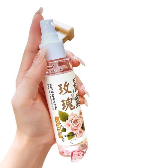 Gardenia Clothes Spray Osmanthus Rose Deodorization Hot Pot Wardrobe Shoes and Socks Clothes Fresh Fragrance Perfume