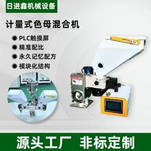 Ӌ��ʽɫĸ�C ��ɫ�pɫɫĸ�������f�ϻ�� ����ECM-12ɫĸӋ����