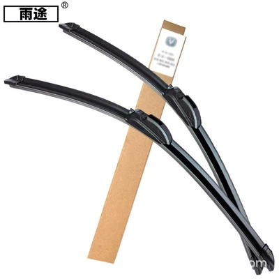 Wiper Dualisj10 Front and Rear